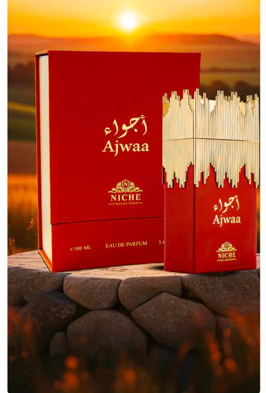 Ajwaa — Khalis